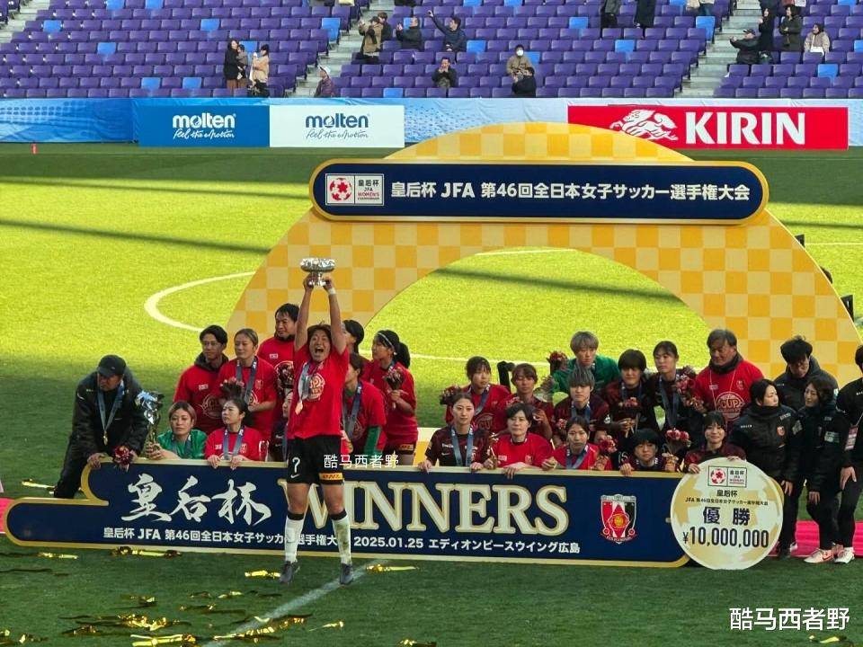 开云官方下载-热门球队实力对决：女足强队胜出晋级的简单介绍