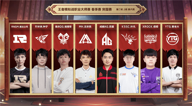决胜时刻：顶尖射手争夺胜利