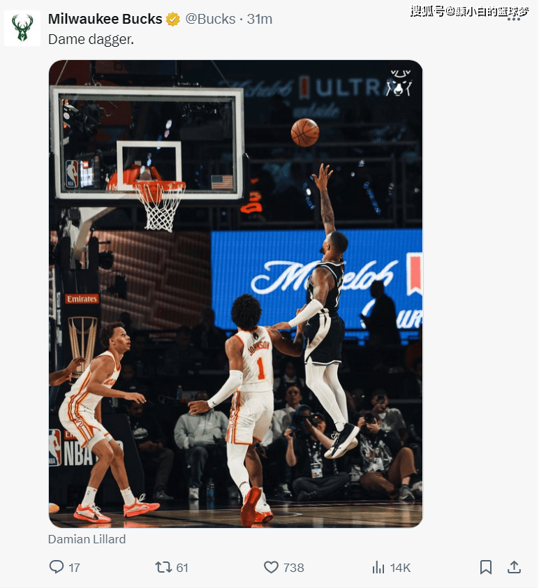 开云官方下载-NBA东部决赛：雄鹿队击败热火队晋级总决赛