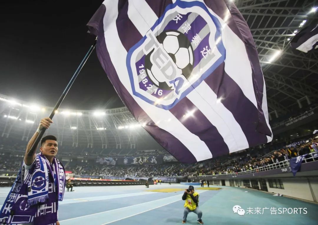 不来梅SC佛莱堡：保级之战胜负难测