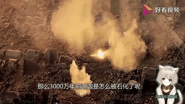 舜天客场挑战富力，实力对决