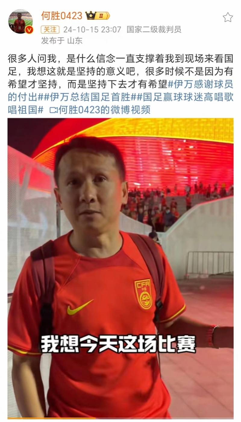 开云体育官网app下载-精彩足球联赛扣人心弦，球迷热切期待下一场比赛的简单介绍