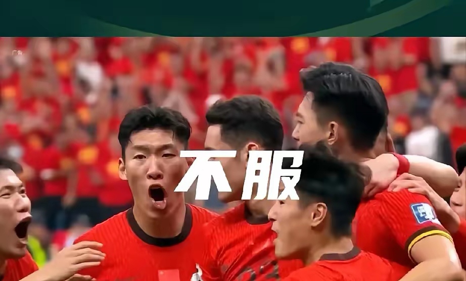 开云体育在线直播-中国队在亚洲赛事中一路领先取得胜利！