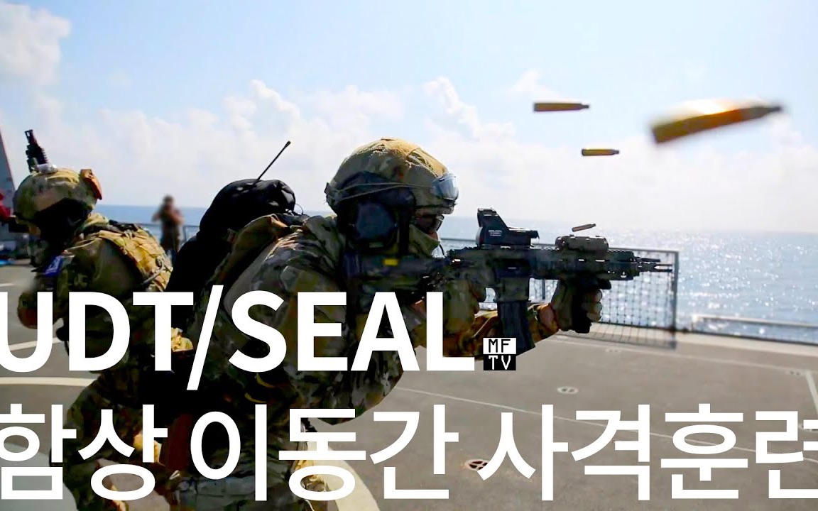 韩国射击选手高瞻远瞩勇夺头筹的简单介绍