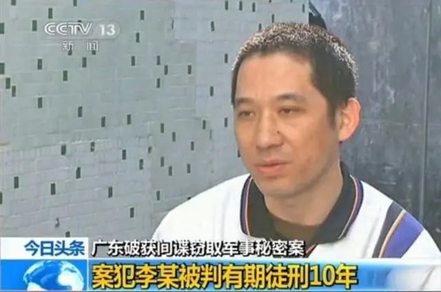 开云体育直播平台-神秘内幕曝光：国安收购新援背后的秘密的简单介绍