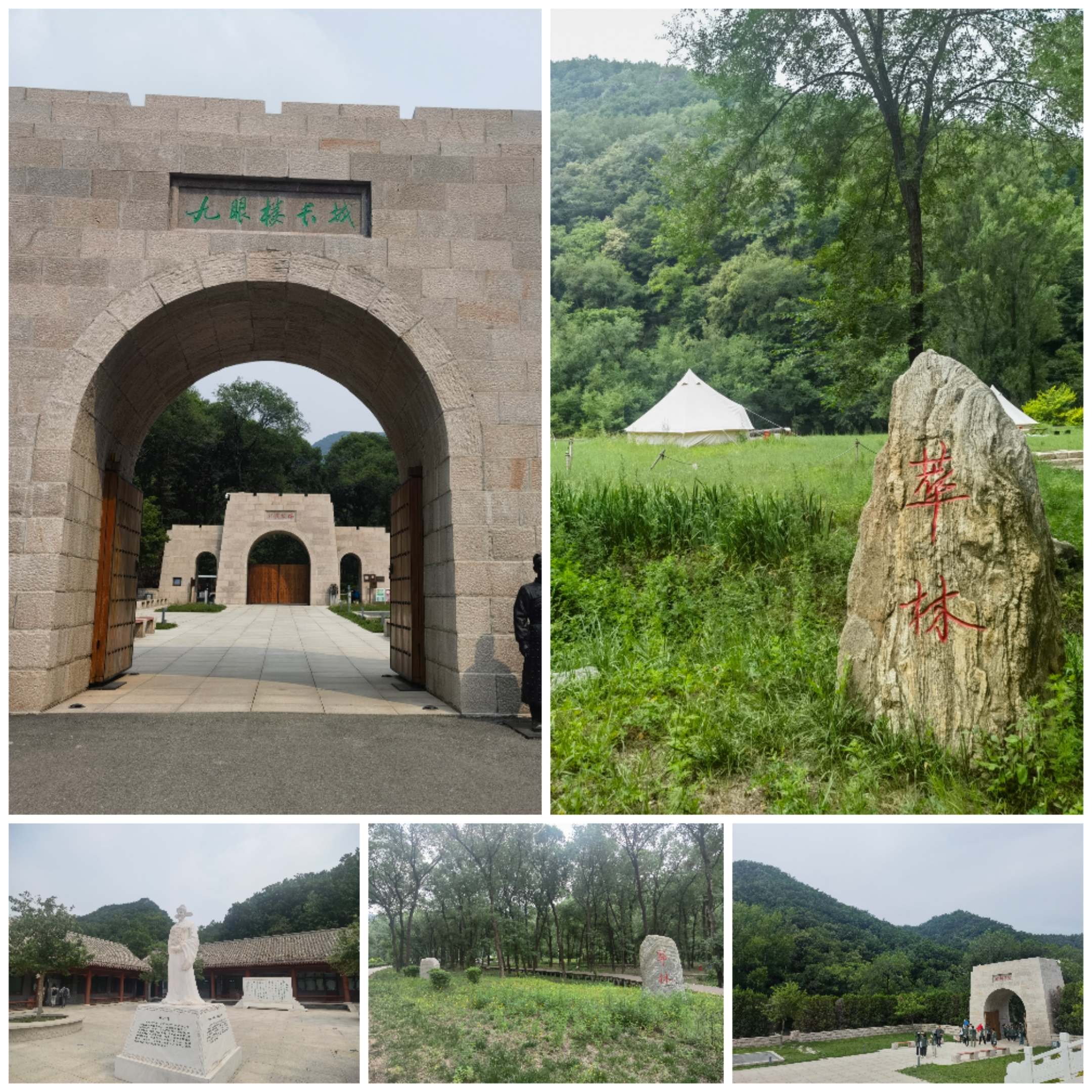 开云体育直播平台-包含大洋洲守擂之勇，向前向后那遍万壑千峰的词条