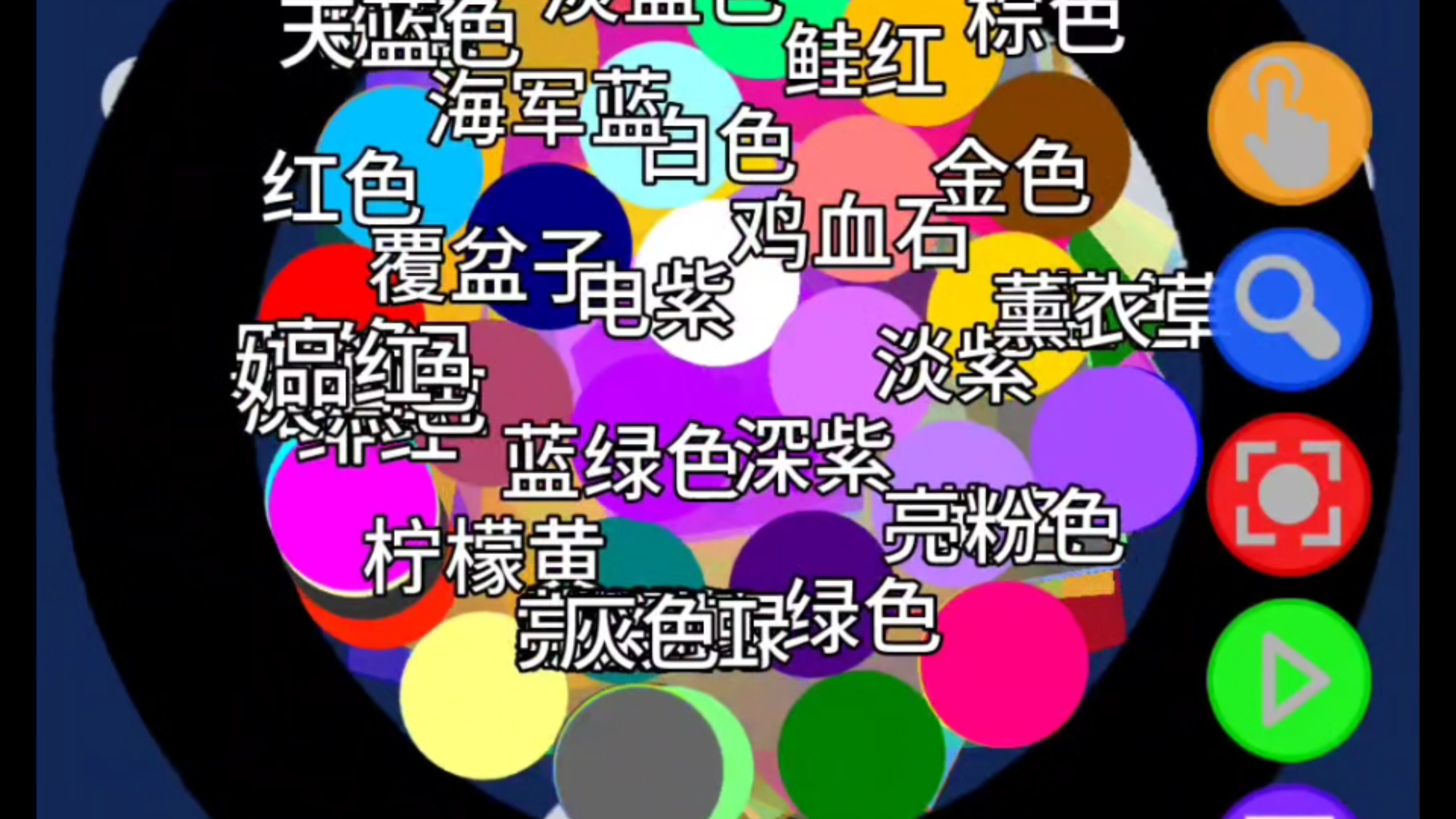 开云官方下载-较量剧变争议喋喋不休决战赛季兴奋